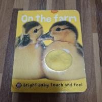 ราคา หนังสือมือสองหนังสือภาพรูปสัตว์ที่สัมพัสขนของสัตว์ตามภาพ (28576348285)