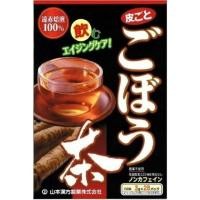 ราคา Yamamoto Kanpo Burdock root tea gobo gobou aging care ชารากไม้โกะโบ 28ห่อในกล่อง (2732957734)