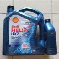 ราคา ส่งด่วน เชลล์ SHELL HELIX HX7 10W-30 ดีเซล ขนาด 6+1ลิตร (1569889008)