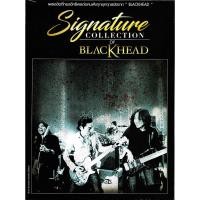 ราคา GMM GRAMMY CD Signature Collection of BLACKHEAD (3CDs.) (26831481836)