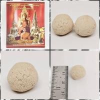 ราคา ลูกอมมหาถอน พระอาจารย์โอพุทธรักษาจังหวัดเพชรบูรณ์ (27260714479)