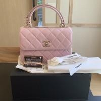 ราคา BU220604193] Chanel / Trendy CC With Top Handle Bag Lambskin GHW (18315632371)