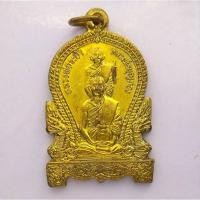 ราคา เหรียญนั่งพานหลวงพ่อระย้า หลวงพ่อบุญกอง วัดเขาวงพรหมจรรย์ จ.อุทัยธานี รุ่น1 (5809628400)