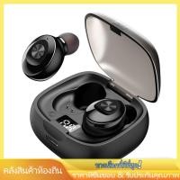 ราคา Tws Bluetooth 5.0 หูฟังไร ้ สาย Mini Smart In-Ear ชุดหูฟังพร ้ อมไมโครโฟน Pick Up หูฟังจับคู ่ อัตโนมัติ (27752399208)