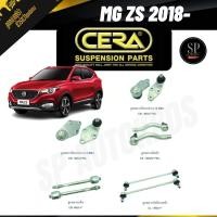 ราคา CERA ลูกหมาก MG ZS 2018- ลูกหมากปีกนกล่าง ลูกหมากคันชัก ลูกหมากกันโคลงหน้า ลูกหมากแร็ค ราคาต่อ1คู่ (25622100586)