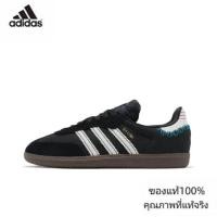 ราคา adidas originals Samba Year of the Dragon ultimate move Unisex black (28457749297)