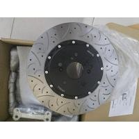 ราคา ขายจานขยาย Runstop ตรงรุ่น BYD ATTO3 Dolphin extended ลาย FSC กางปลา (28467722392)