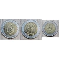 ราคา เหรียญ10บาท(สองสี) (100ปีคล้ายวันพระราชสมภพสมเด็จย่า+เหรียญพลังแผ่นดิน+90 ปีวชิรพยาบาล) (27704713242)