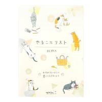ราคา MIDORI To do memo pad Cat (D91209621) / บันทึกช่วยจำ ลายน้องแมว แบรนด์ MIDORI จากประเทศญี่ปุ่น (17811465493)