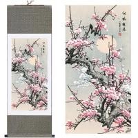 ราคา ภาพวาดผ้าไหมภาพวาดดอกไม้และนกภาพวาดจีนห้องนั่งเล่นตกแต่งภาพวาดม้วน (25878680484)