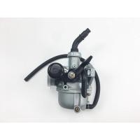ราคา 110-125cc ATV/Dirt Bike PZ19 คาร์บูเรเตอร์ (23343730435)