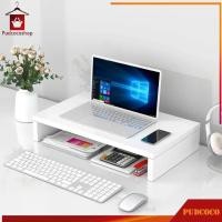 ราคา ที่วางคอมพิวเตอร์ ชั้นวางโน้ตบุ๊ค รุ่นไม้หนา 1.6 ทนทานกว่า หลายสี (สีขาว/ดำ/ไม้) สำหรับทำงาน เรียนออนไลน์ ตกแต่งห้อง (25686168996)