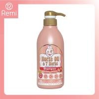 ราคา แชมพูเรมิ ป้องกันผมร่วง Shampoo 400 ml. (10331841588)