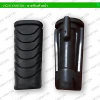 ราคา ยางพักเท้าหน้า สำหรับ WAVE110i WAVE125i ปลาวาฬ CZI DREAM SUPER CUB ไม่ลื่น ใช้งานได้ยาวนาน (27169067209)