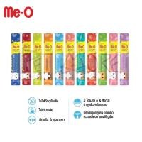 ราคา Me-O ขนมแมวเลีย ครีมมี่ ทรีต แมวเลียมีโอ (18221917335)