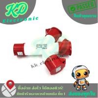 ราคา เพาเวอร์ปลั๊กอุตสาหกรรม เข้า1(ตัวผู้) ออก3(ตัวเมีย) เพาเวอร์ปลั๊ก4ทาง 16A,32A (27577266831)