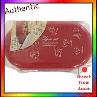 ราคา Nekonoko Lunchware Set - Microwave Safe Bento Boxes and Accessories with Cat Design (26926731666)