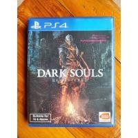 ราคา PS4 Games : Dark Souls Remastered (ENG)โซน3 มือ2 (14590112710)