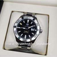 ราคา Kingsize Aquaracer auto (14786939280)