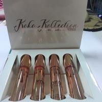 ราคา Kylie Koko collection (113932664)