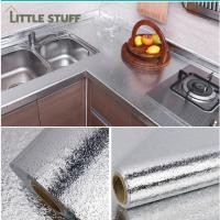 ราคา วอลเปเปอร์ฟอยด์อลูมิเนียมติดผนัง สติกเกอร์ติดผนังกันน้ำมันทอดกระเด็น กันความร้อน ใช้ติดในครัวกันความร้อน (20671266076)