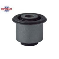 ราคา บู๊ชปีกนกบน DMAX ปี 2003-2006 แท้ห้างISUZU (8-97364173-0-0) (5933633038)