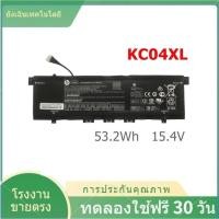 ราคา HP แบตเตอรี่ KC04XL (Envy x360 13-ag0005nl, 13-ag0036AU, 13-ag0049au, 13-ar0007au, 13-ar0127au) (27757374821)