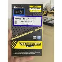 ราคา 16GB (8GBx2) DDR4/3000 RAM PC CORSAIR VENGEANCE LPX (4937021009)
