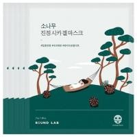 ราคา Round Lab Pine Calming Cica Gel Mask (26679248091)