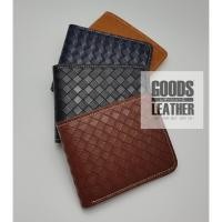 ราคา กระเป๋าสตางค์หนัง ลายสาน เรียบหรู (7607251057)