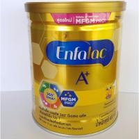 ราคา Enfalac A+ 360 Mind Plus 1 เอนฟาแลค เอพลัส สูตร 1 ขนาด 400 กรัม (2กระป๋อง) (382431867)