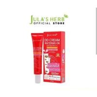 ราคา Jula Herb ดีดีครีมแตงโม SPF50PA+++ 40มล. (24557836590)