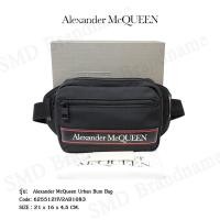 ราคา Alexander McQueen กระเป๋าคาดอก รุ่น Alexander McQueen Urban Bum Bag Code: 625512HV2AB1083 (16665429679)
