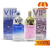 ราคา น้ำหอม บีเอ็น BN Parfums VIP for men/women 100 ml. (8210619829)