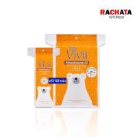 ราคา สำลีแผ่นรีดขอบ วีวี่ 100 แผ่น แถม 50 แผ่น Vivii pure Cotton 100% (4977775864)