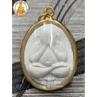 ราคา พระปิดตา หลวงพ่อคูณ พระปิดตาหลวงพ่อคูณ ฝังตะกรุด ปลุกเสกจากวัด (5426783899)