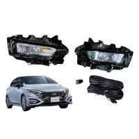 ราคา ไฟตัดหมอก สปอร์ตไลท์ NISSAN ALMERA อัลเมร่า 2023 2024 (28555155353)