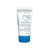 ราคา Bioderma Hand cream : Atoderm hands & nails repairing cream Bioderma - 50 ml (3774183918)