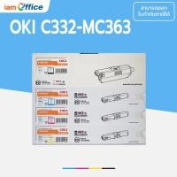 ราคา OKI C332-MC363 BK,C,M,Y ตลับหมึกโทนเนอร์สำหรับ C332,MC363 (OKI-46508724 BK,OKI-46508723 C,OKI-46508722 M,OKI-46508721 Y) (18259103399)