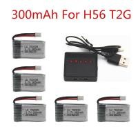 ราคา แบตเตอรี่ H56 T2G 3.7V 300MAh Lipo Battery For H56 T2G Drone Battery For RC Quadcopter Spare Part Lipo Battery And 5in1 (23675541148)