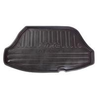 ราคา ถาดท้าย Civic FB 2012-2015 Hybrid (4781724333)