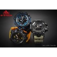 ราคา นาฬิกาแบรนด์แท้ D-Ziner :Model DZ-8119 หน้ามาสเตอร์ (3915997632)