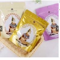 ราคา Gold Princess Royal Lavender Foot Patch โกลด์ ปริ๊นเซสส์ รอยัล ลาเวนเดอร์ ฟุตแพต (10ชิ้น/ซอง) แผ่นแปะเท้า (14461515066)