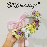ราคา มงกุฎดอกไม้แห้ง สีชมพู-ขาว -เหลือง (6117243642)