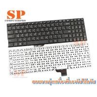 ราคา ASUS KEYBOARD คีย์บอร์ดโน๊ตบุ๊ค ASUS ZENBOOK UX510U EN-TH (9857870971)