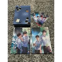 ราคา นิยายวาย แอบ หลง รัก Stalker (24883677925)