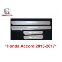 ราคา ชายบันได Honda Accord 2013 - 2017 ฮอนด้า แอคคอร์ด คิ้วกันรอยขอบประตู กาบบันได ชายบันไดประตู สคัพเพลท กันรอยประตู กันรอย (27524865291)