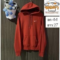 ราคา เสื้อสเวตเตอร์ฮู้ดเเบรนด์แท้มือสอง Nike Vtg (20983694442)