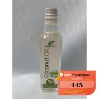 ราคา น้ำมันมะพร้าวสกัดเย็นManNature (8743162900)