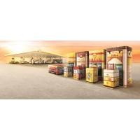 ราคา Shell 125th Anniversary Limited Edition Heritage Canisters Collection (27567424446)